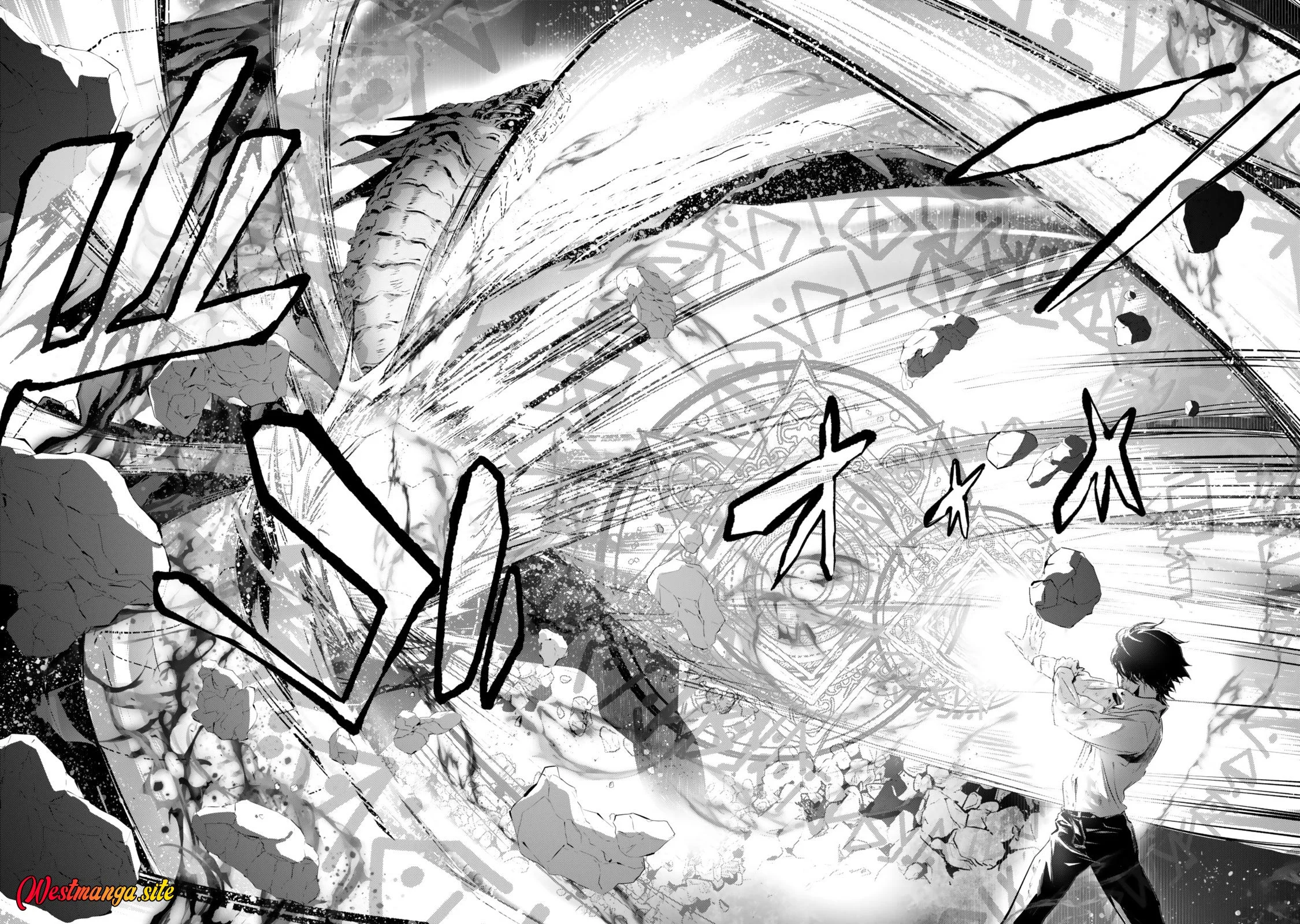Zensei Ga Saikyo Madoshidatta Ore, Isekai Maho De Muso Suru! Chapter 1 Gambar 38