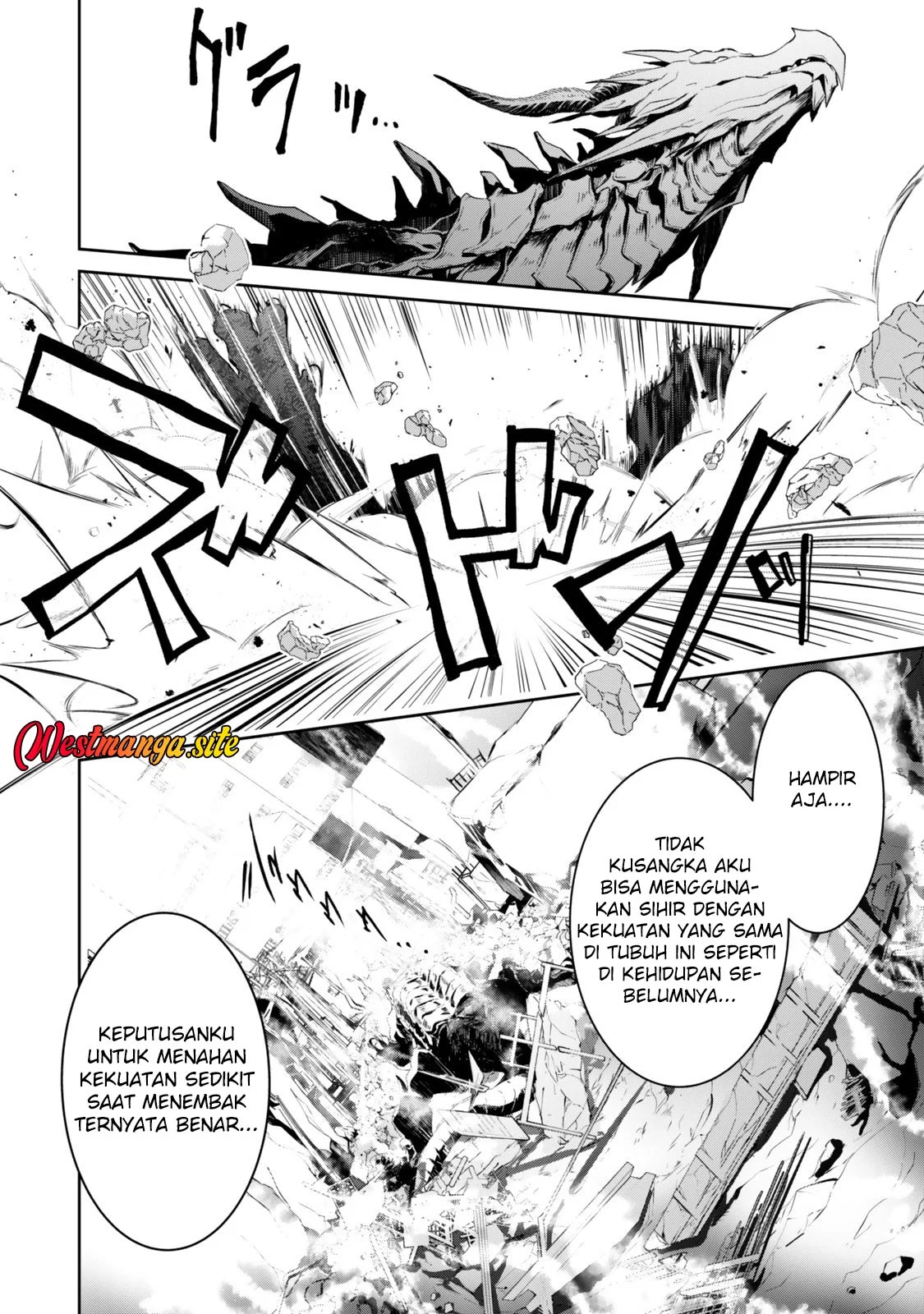 Zensei Ga Saikyo Madoshidatta Ore, Isekai Maho De Muso Suru! Chapter 1 Gambar 39
