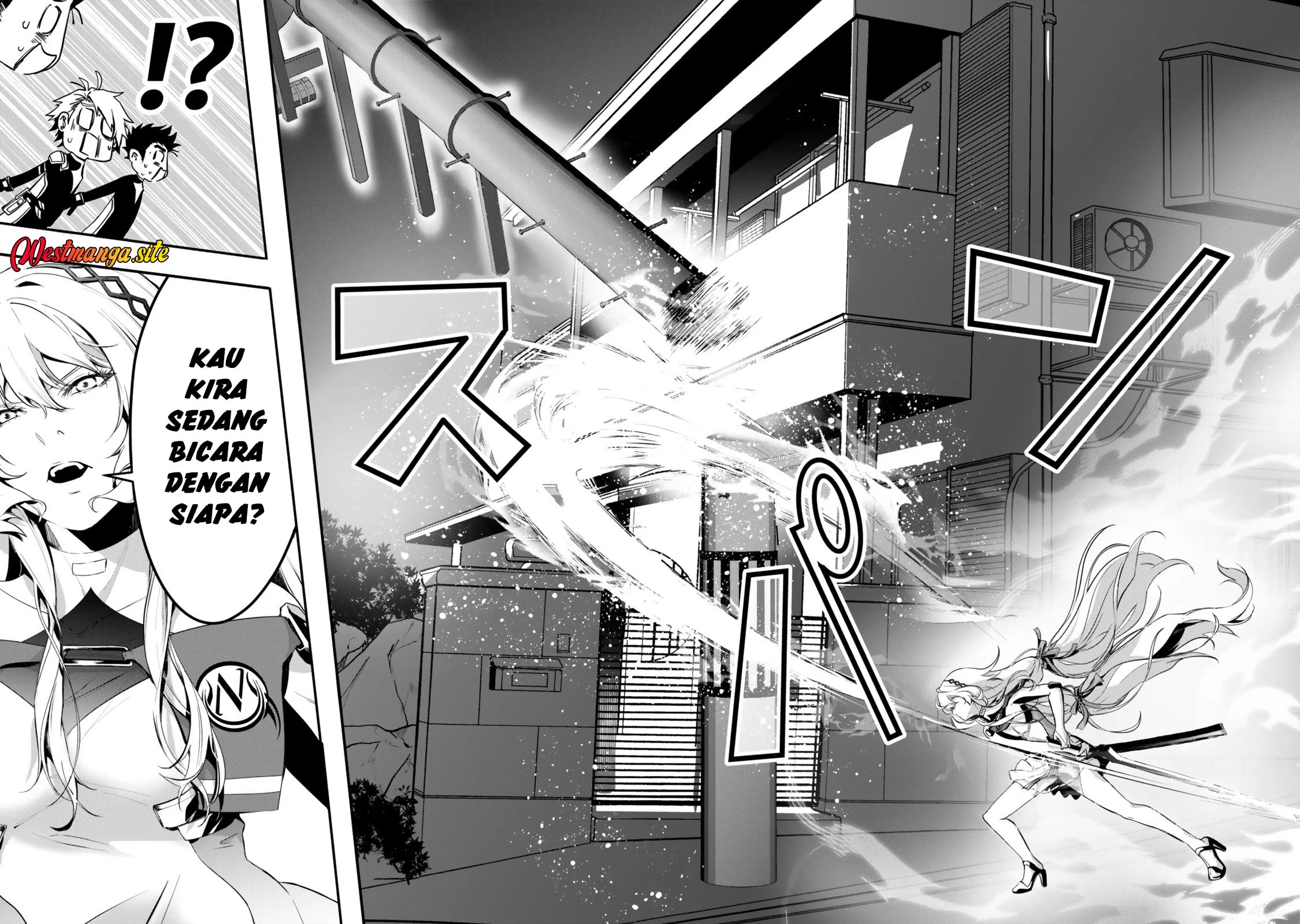 Zensei Ga Saikyo Madoshidatta Ore, Isekai Maho De Muso Suru! Chapter 1 Gambar 45