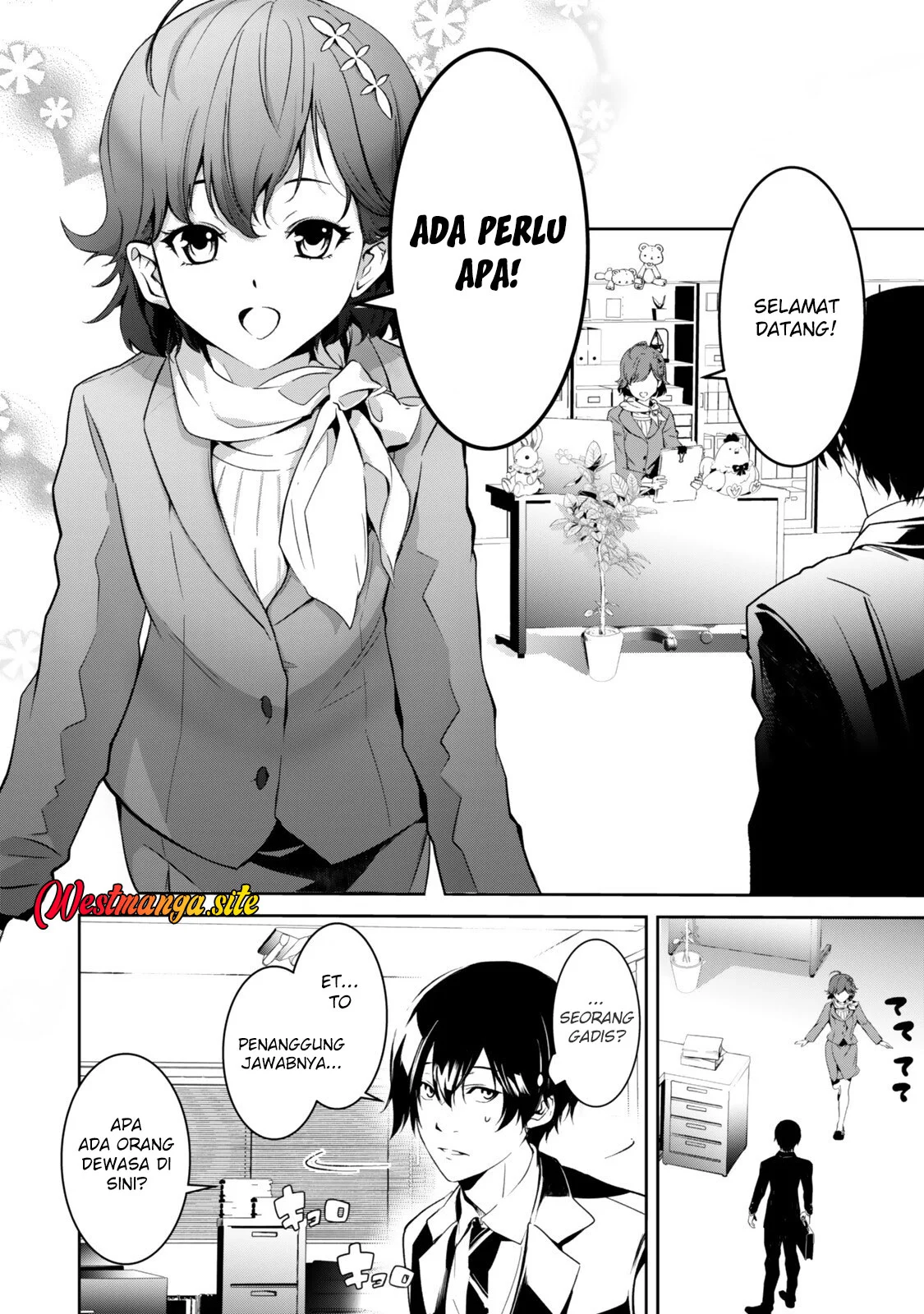 Zensei Ga Saikyo Madoshidatta Ore, Isekai Maho De Muso Suru! Chapter 2 Gambar 18