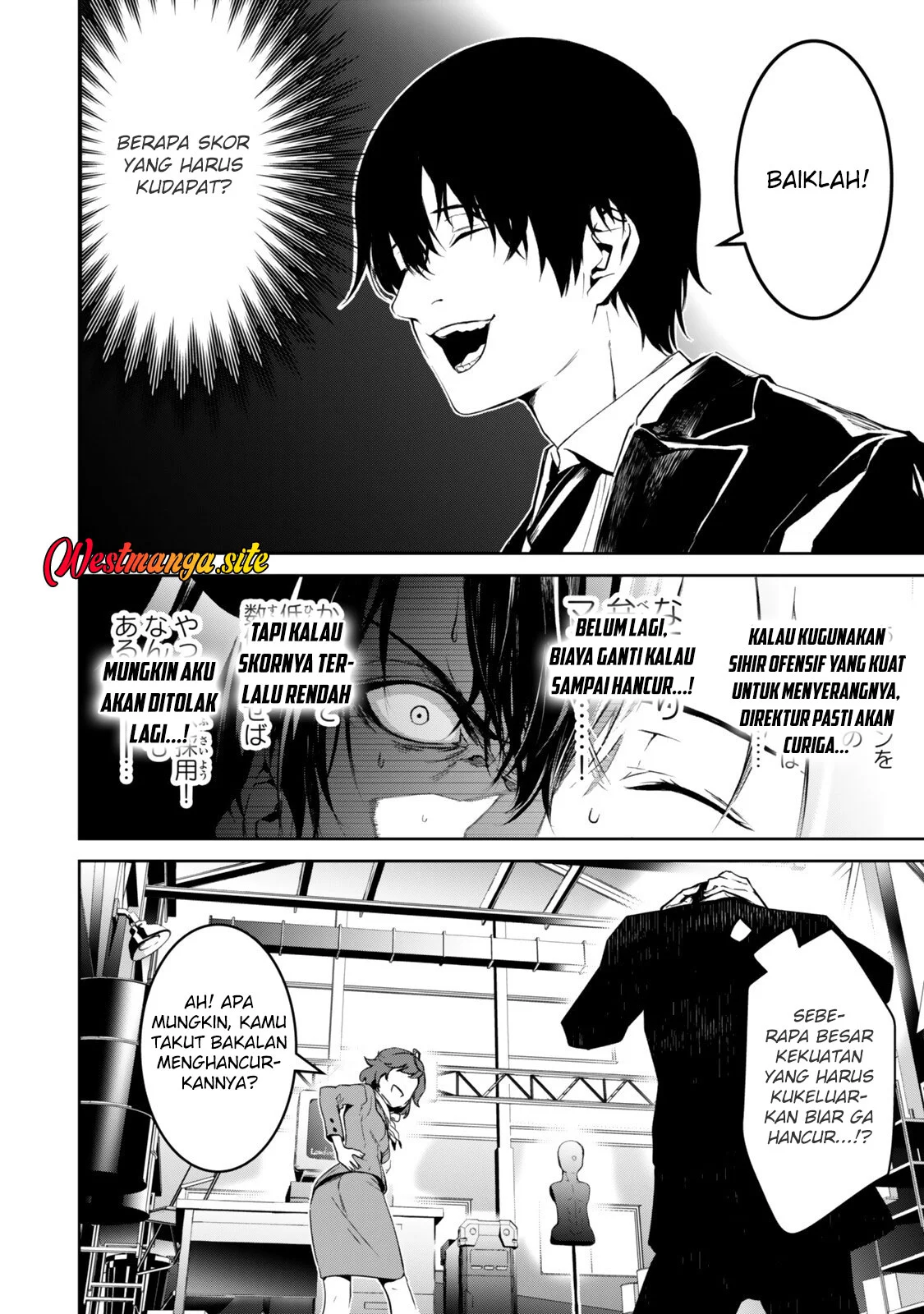 Zensei Ga Saikyo Madoshidatta Ore, Isekai Maho De Muso Suru! Chapter 2 Gambar 27