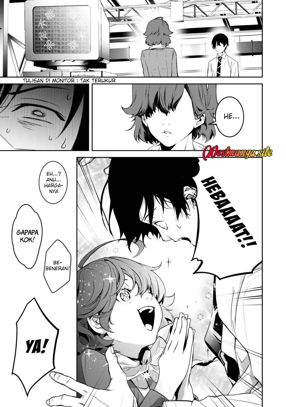 Zensei Ga Saikyo Madoshidatta Ore, Isekai Maho De Muso Suru! Chapter 2 Gambar 33