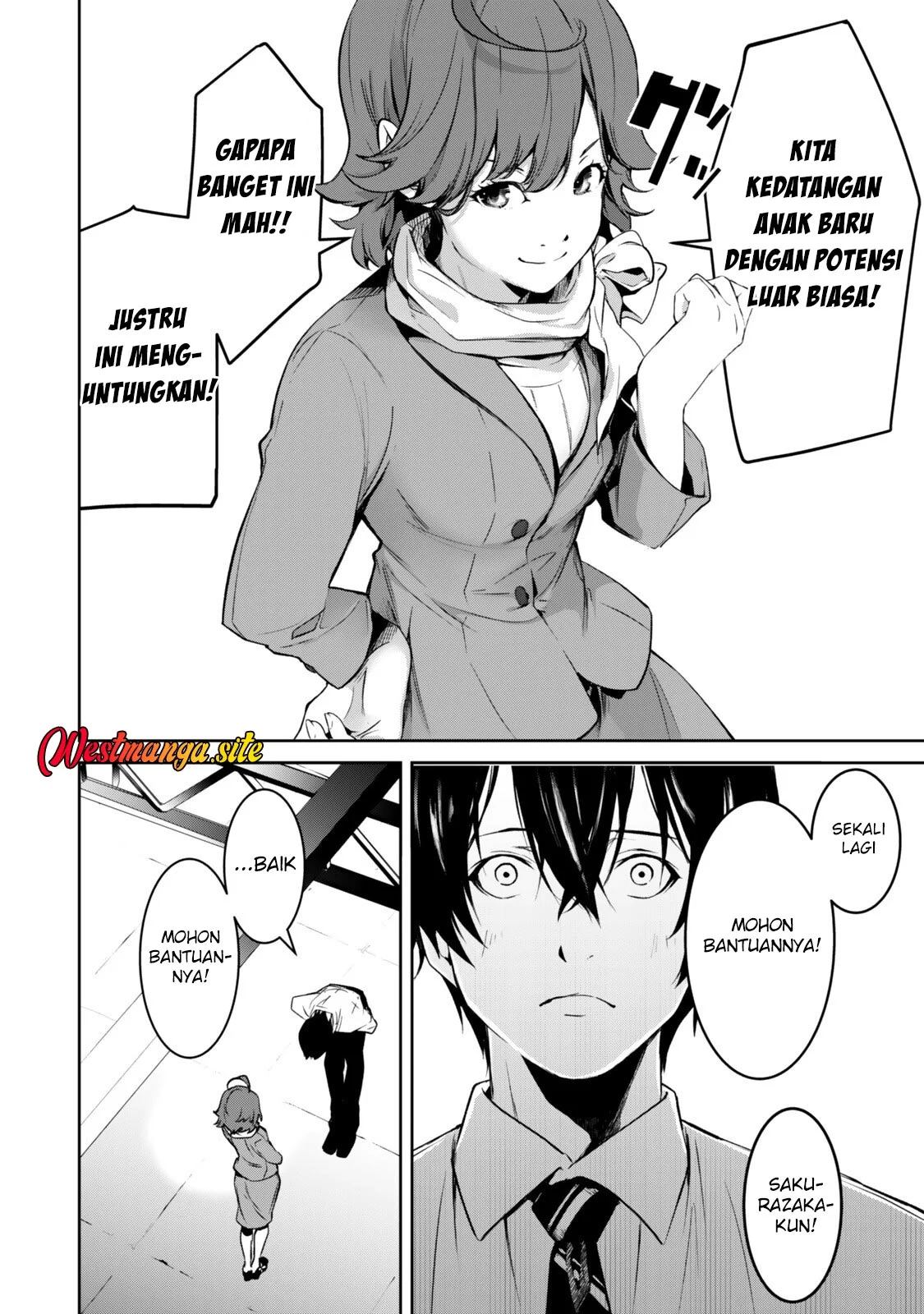 Zensei Ga Saikyo Madoshidatta Ore, Isekai Maho De Muso Suru! Chapter 2 Gambar 34
