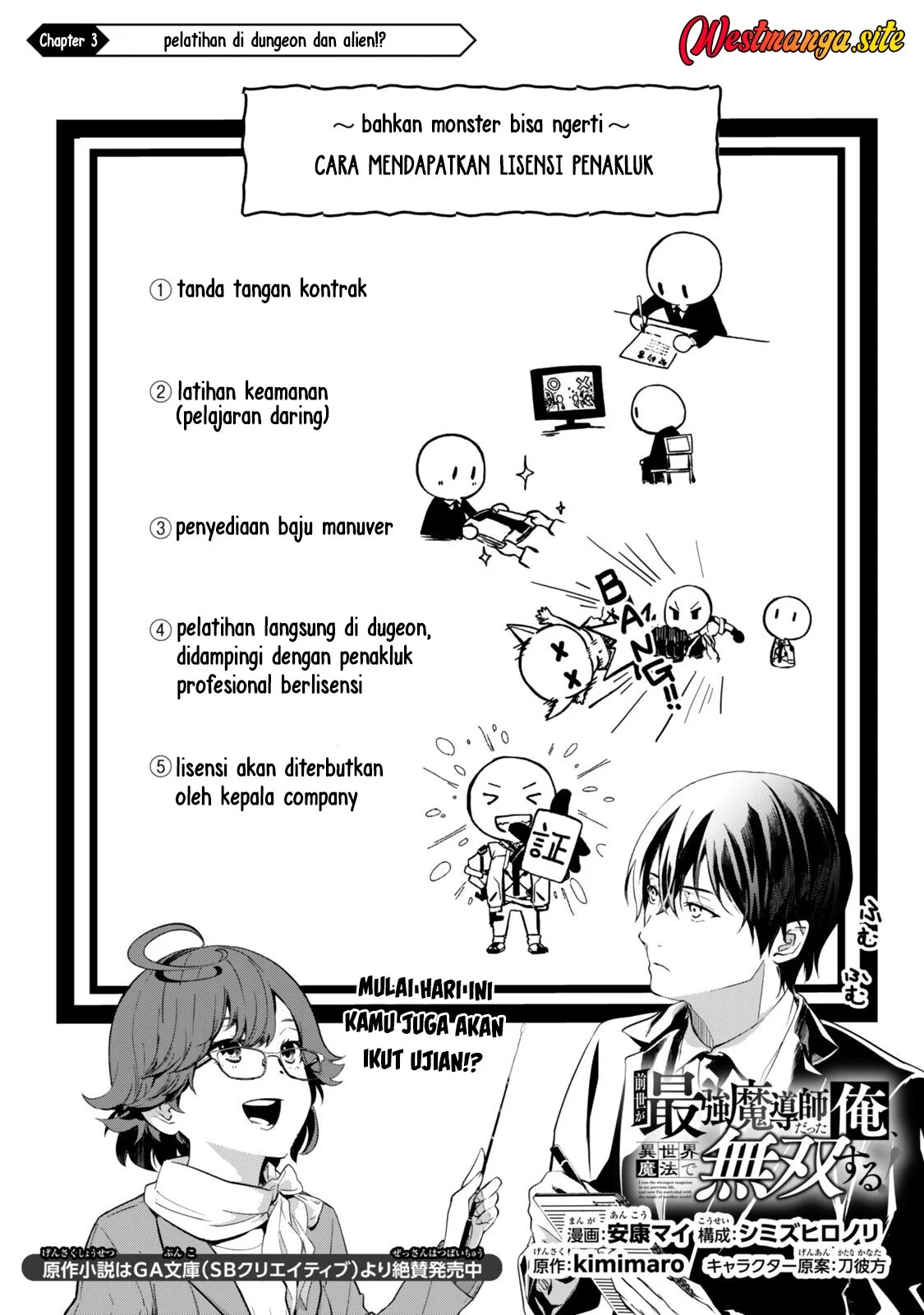 Manga Zensei Ga Saikyo Madoshidatta Ore, Isekai Maho De Muso Suru! Chapter 3 gambar 2