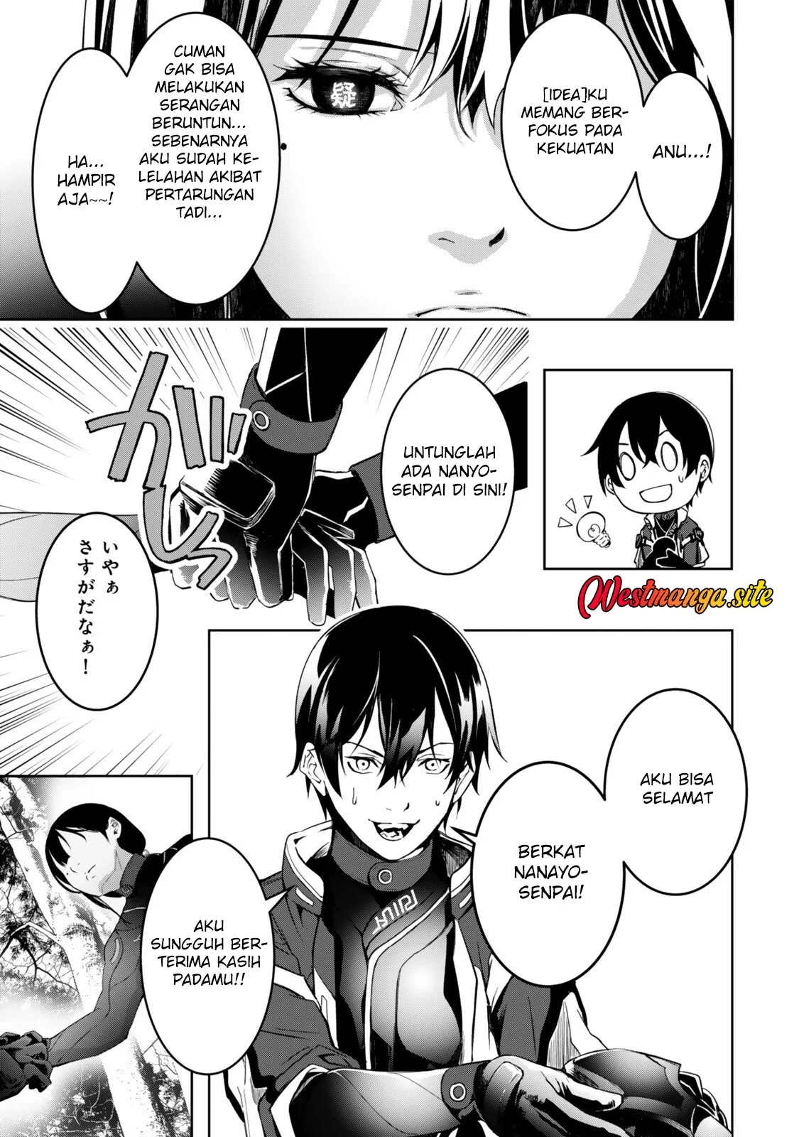 Zensei Ga Saikyo Madoshidatta Ore, Isekai Maho De Muso Suru! Chapter 3 Gambar 41