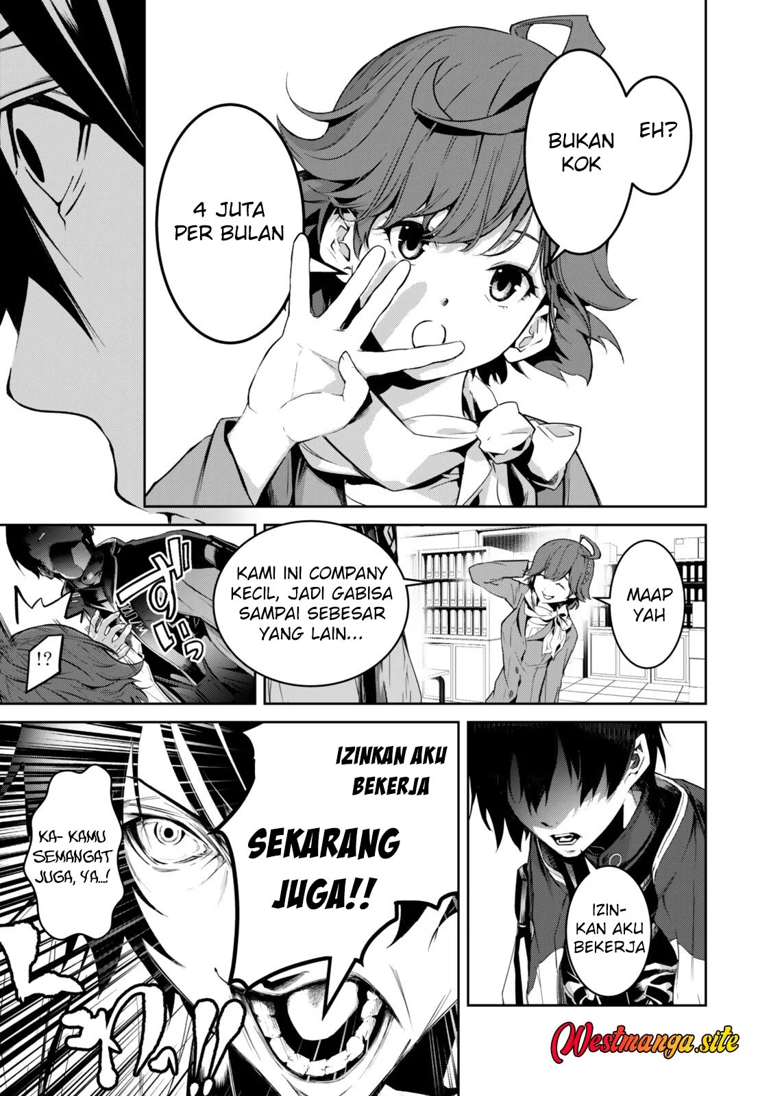 Zensei Ga Saikyo Madoshidatta Ore, Isekai Maho De Muso Suru! Chapter 3 Gambar 7