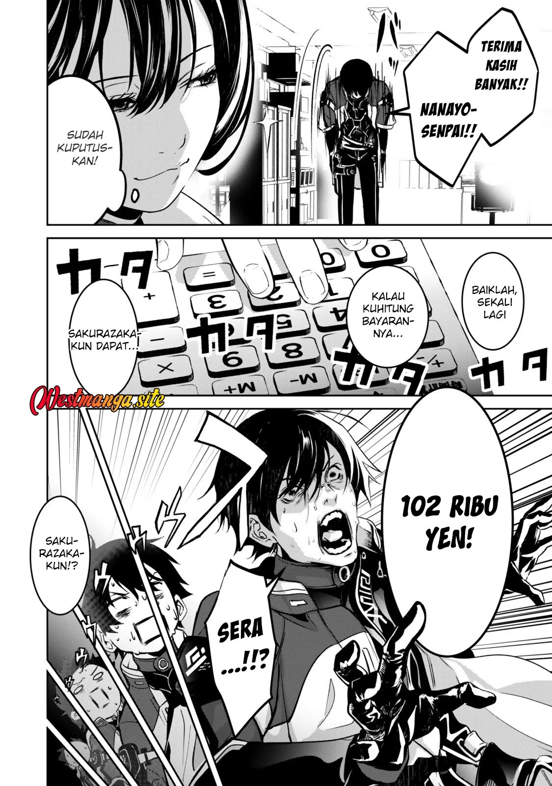 Zensei Ga Saikyo Madoshidatta Ore, Isekai Maho De Muso Suru! Chapter 4 Gambar 8