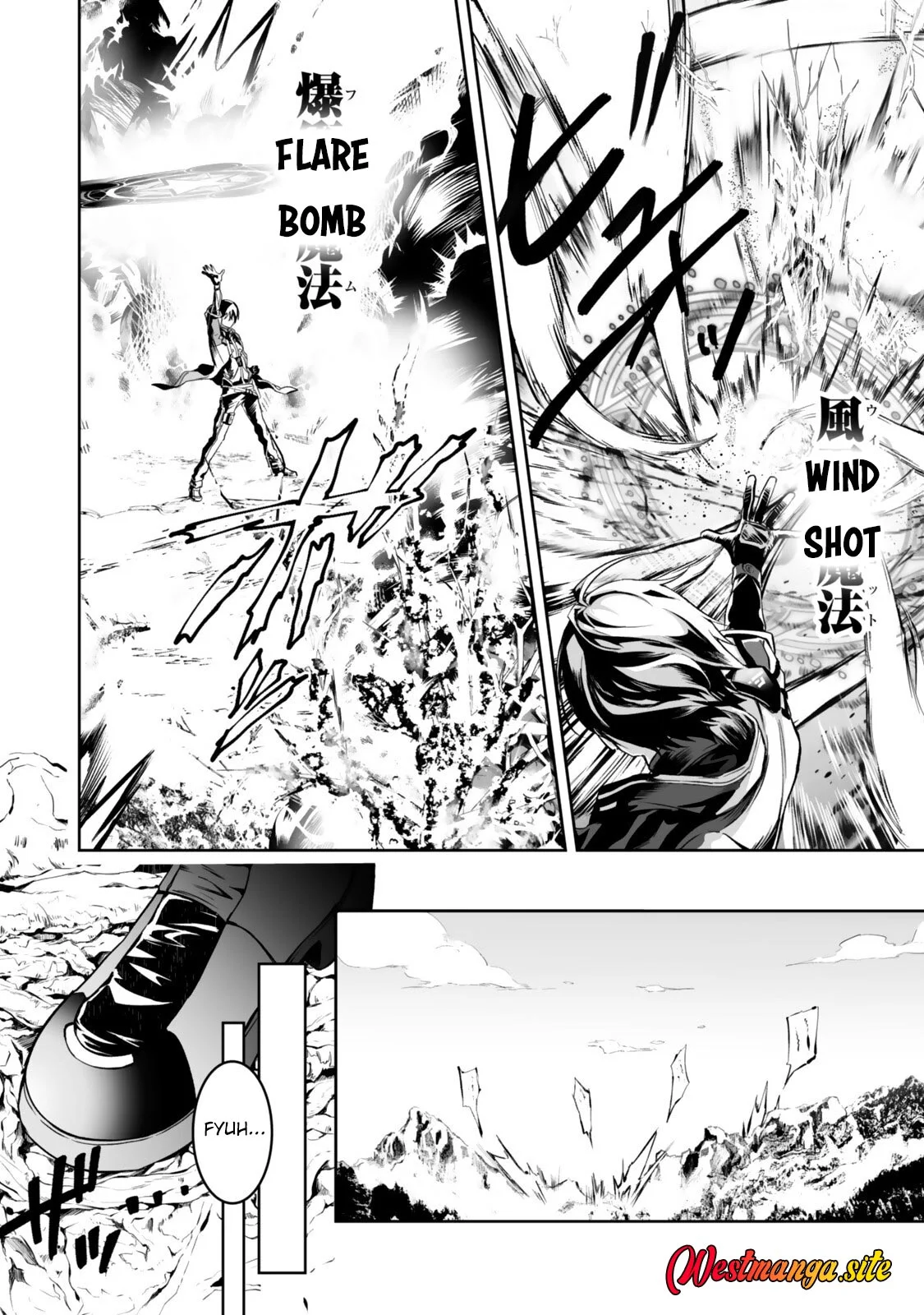 Zensei Ga Saikyo Madoshidatta Ore, Isekai Maho De Muso Suru! Chapter 5 Gambar 10