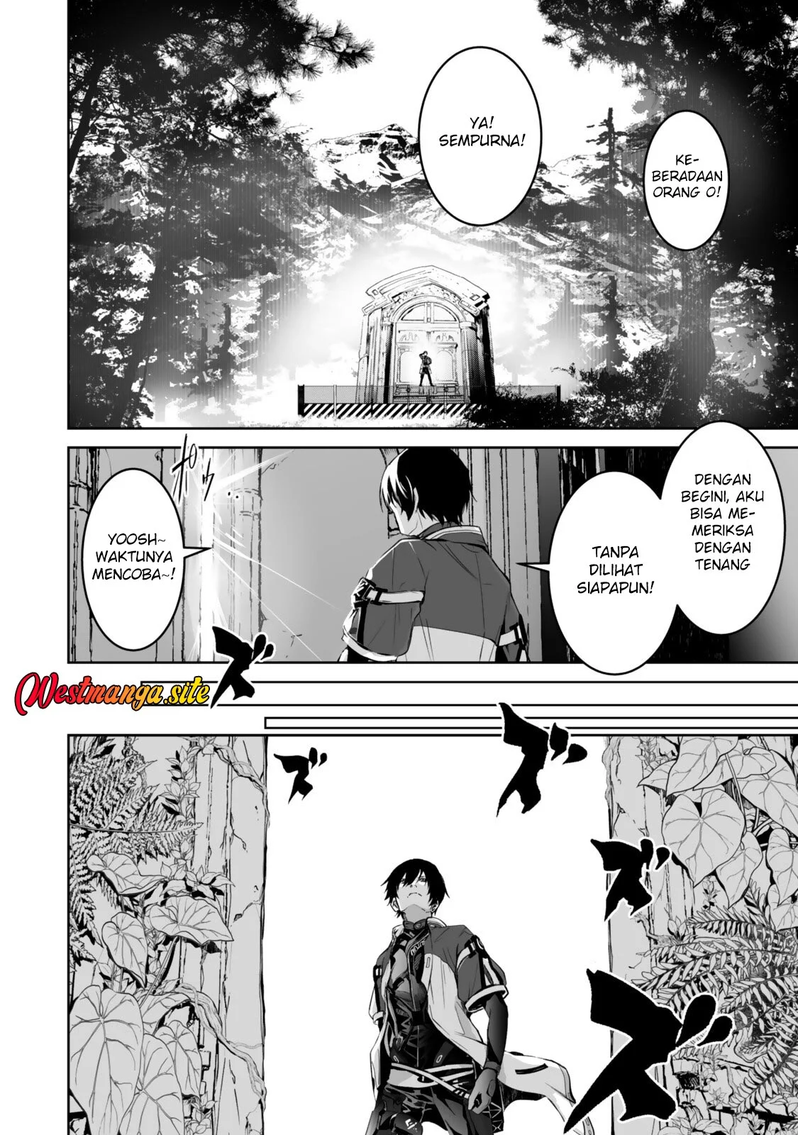 Zensei Ga Saikyo Madoshidatta Ore, Isekai Maho De Muso Suru! Chapter 5 Gambar 6