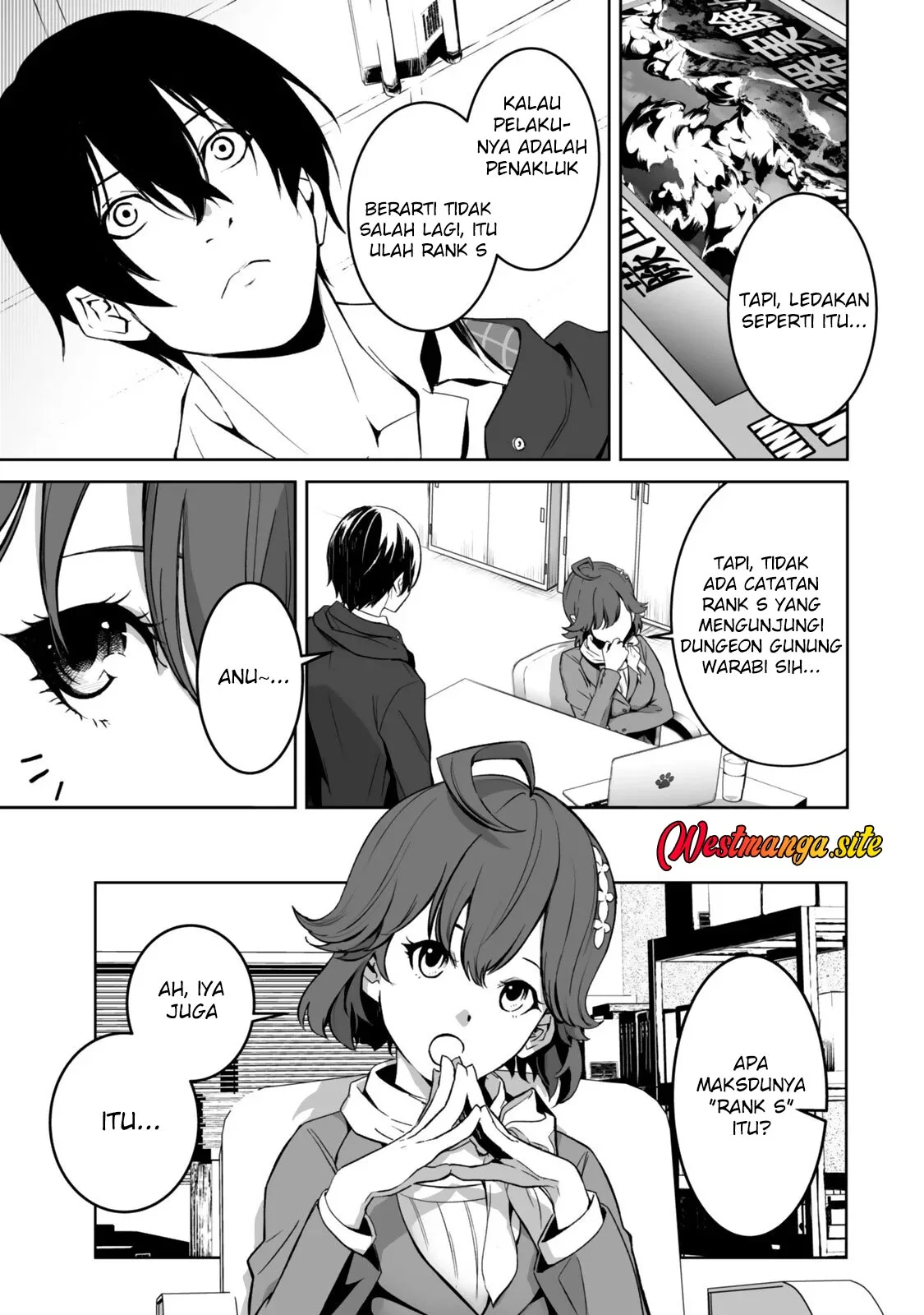 Zensei Ga Saikyo Madoshidatta Ore, Isekai Maho De Muso Suru! Chapter 6 Gambar 19