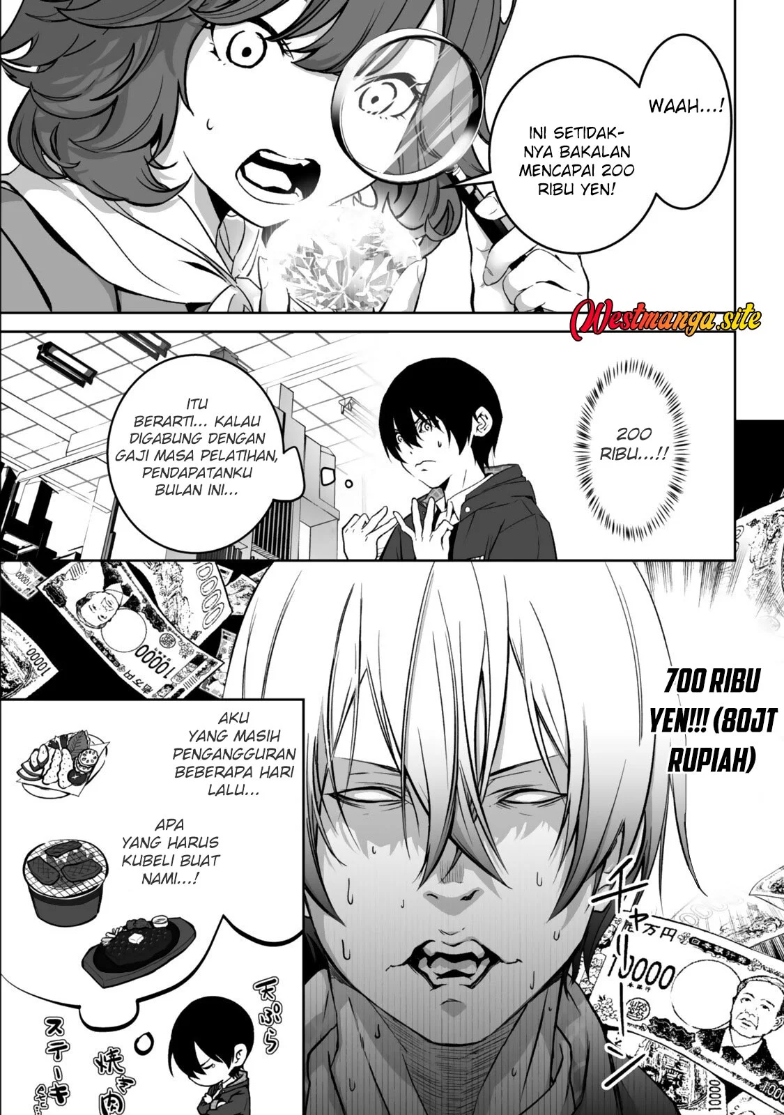 Zensei Ga Saikyo Madoshidatta Ore, Isekai Maho De Muso Suru! Chapter 6 Gambar 25