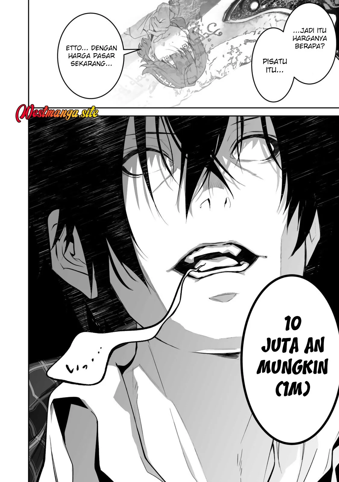 Zensei Ga Saikyo Madoshidatta Ore, Isekai Maho De Muso Suru! Chapter 6 Gambar 29