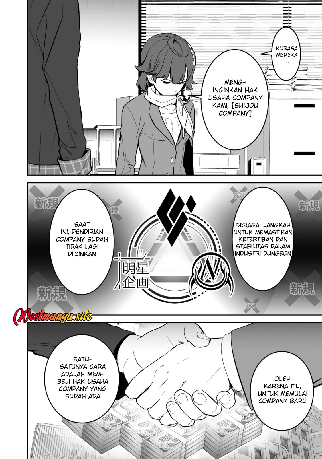 Zensei Ga Saikyo Madoshidatta Ore, Isekai Maho De Muso Suru! Chapter 6 Gambar 33