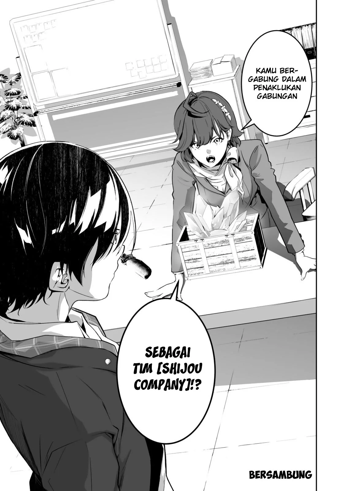 Zensei Ga Saikyo Madoshidatta Ore, Isekai Maho De Muso Suru! Chapter 6 Gambar 42