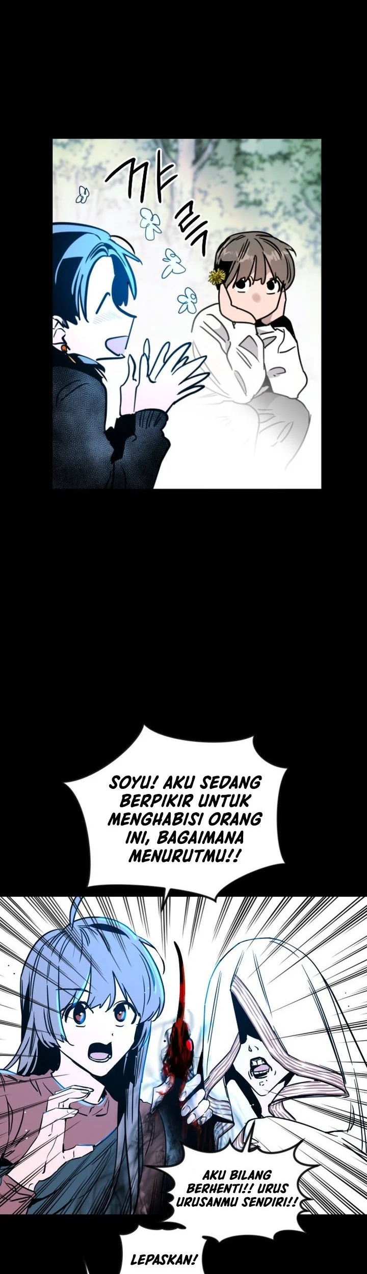 Zero Chronicle of the Nine Cloud Dreams Chapter 1 Gambar 43