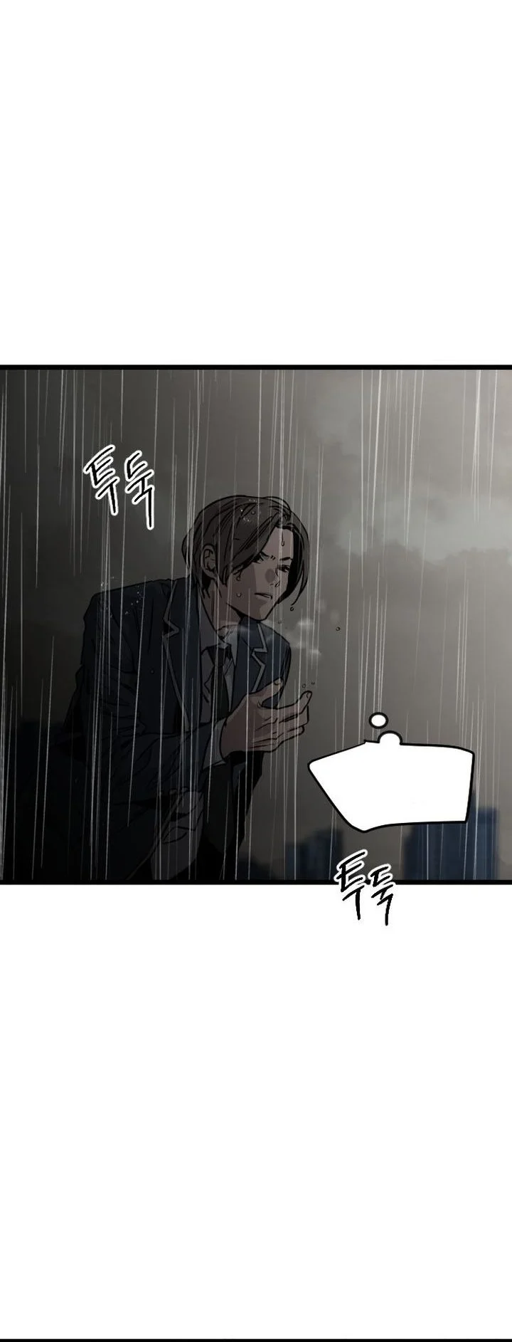 Zero Chronicle of the Nine Cloud Dreams Chapter 1 Gambar 65