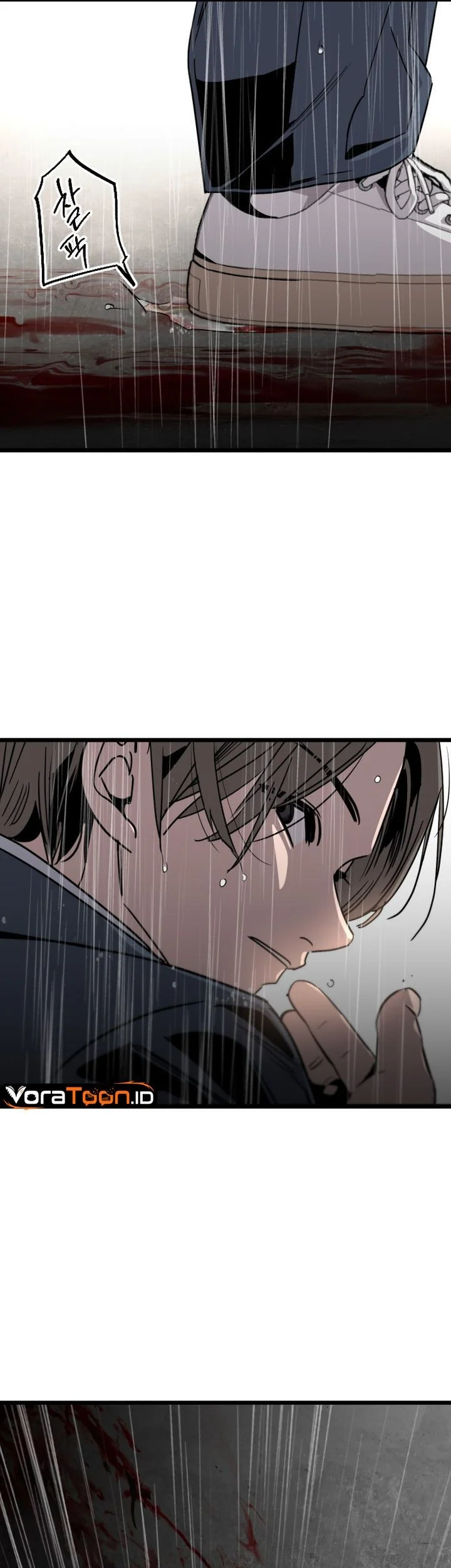 Zero Chronicle of the Nine Cloud Dreams Chapter 1 Gambar 66