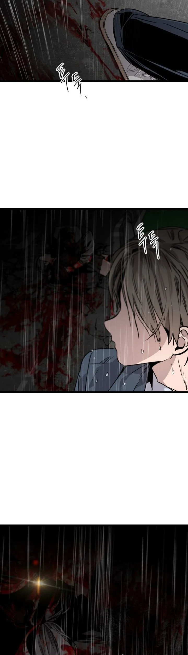 Zero Chronicle of the Nine Cloud Dreams Chapter 1 Gambar 67