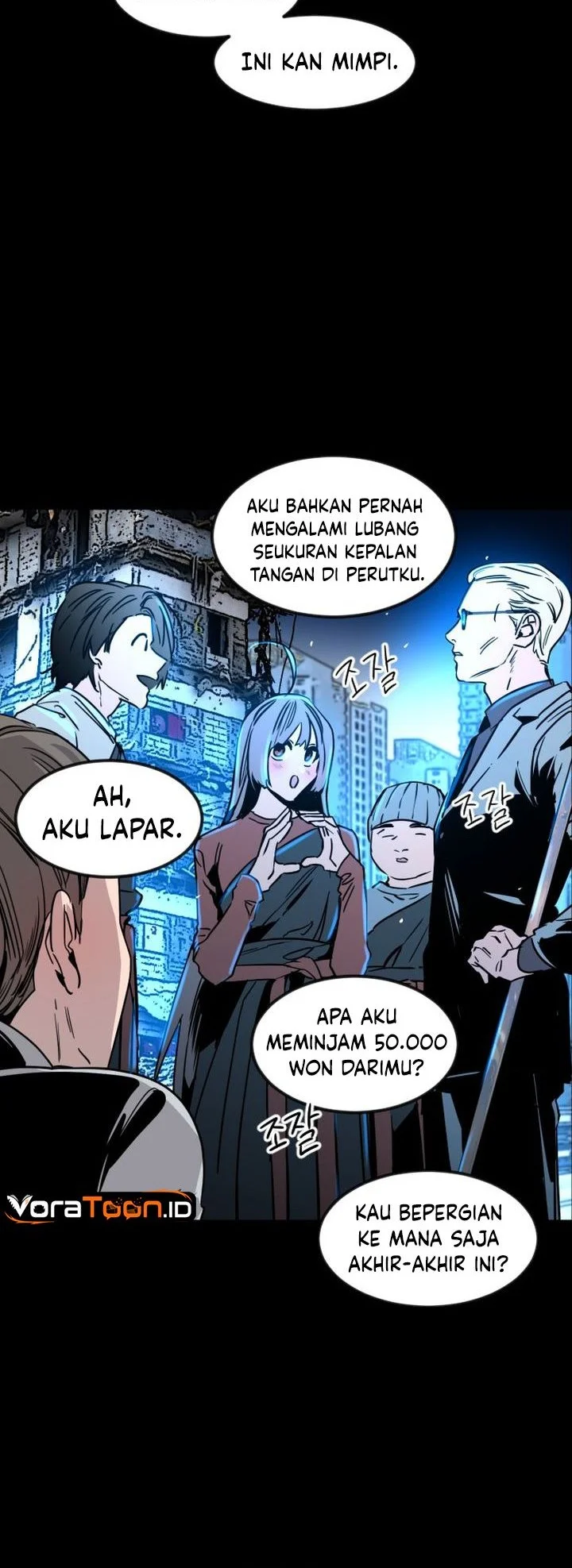 Zero Chronicle of the Nine Cloud Dreams Chapter 1 Gambar 25