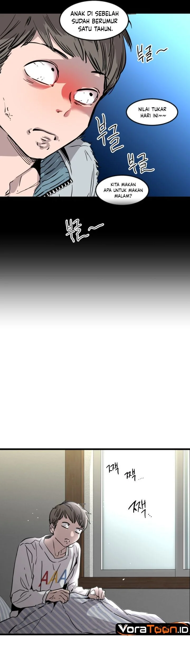 Zero Chronicle of the Nine Cloud Dreams Chapter 1 Gambar 26