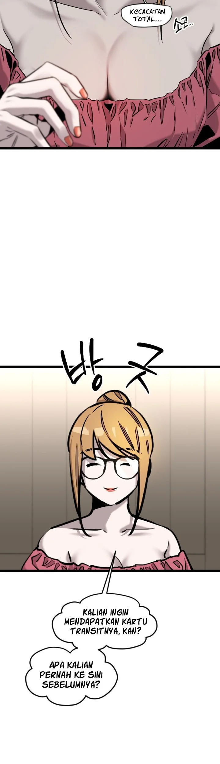 Zero Chronicle of the Nine Cloud Dreams Chapter 11 Gambar 35