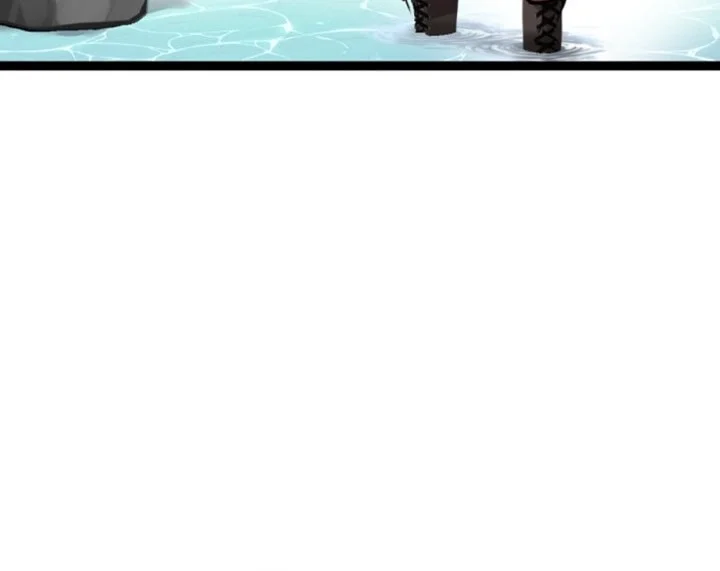 Zero Chronicle of the Nine Cloud Dreams Chapter 11 Gambar 12