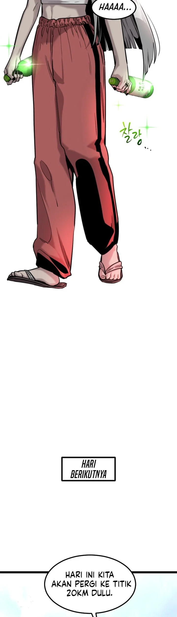 Zero Chronicle of the Nine Cloud Dreams Chapter 12 Gambar 11