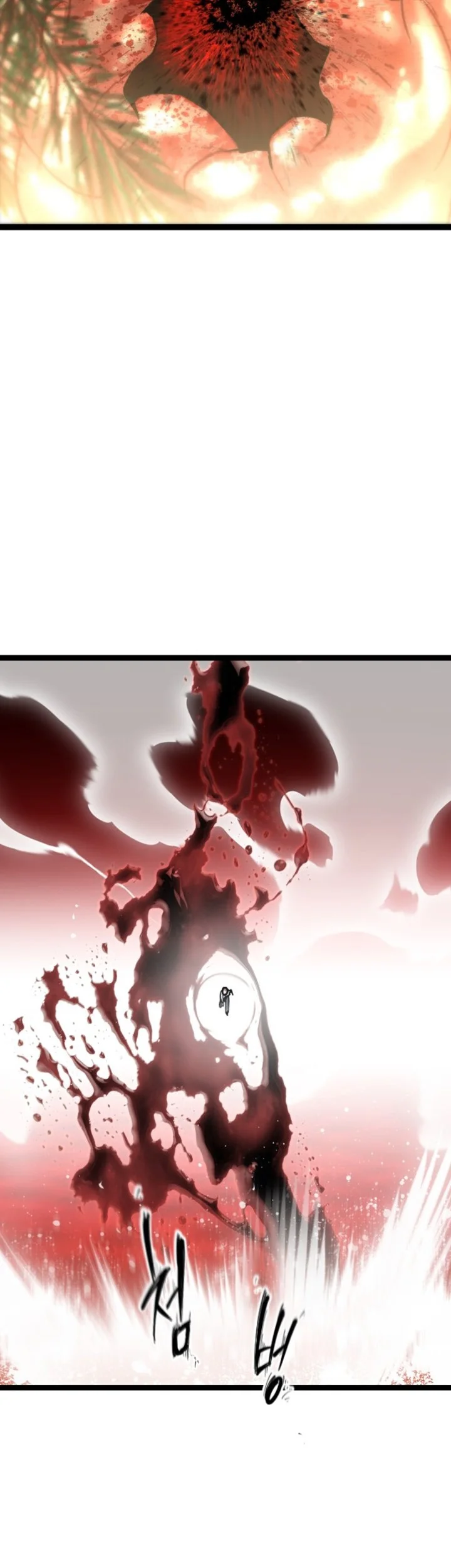 Zero Chronicle of the Nine Cloud Dreams Chapter 13 Gambar 39