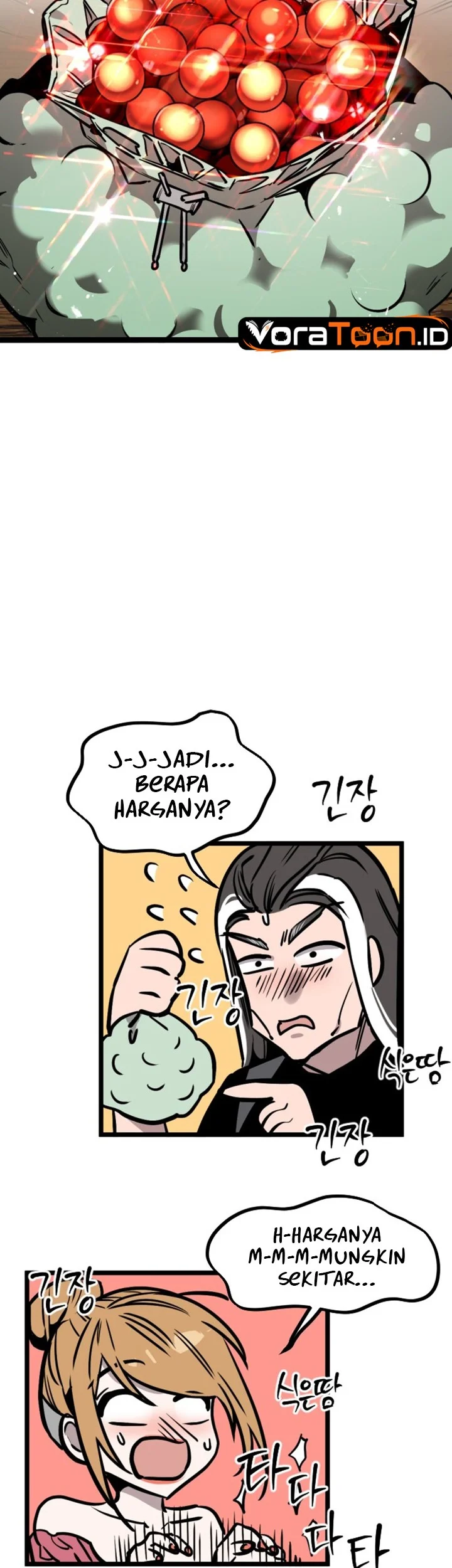 Zero Chronicle of the Nine Cloud Dreams Chapter 13 Gambar 51