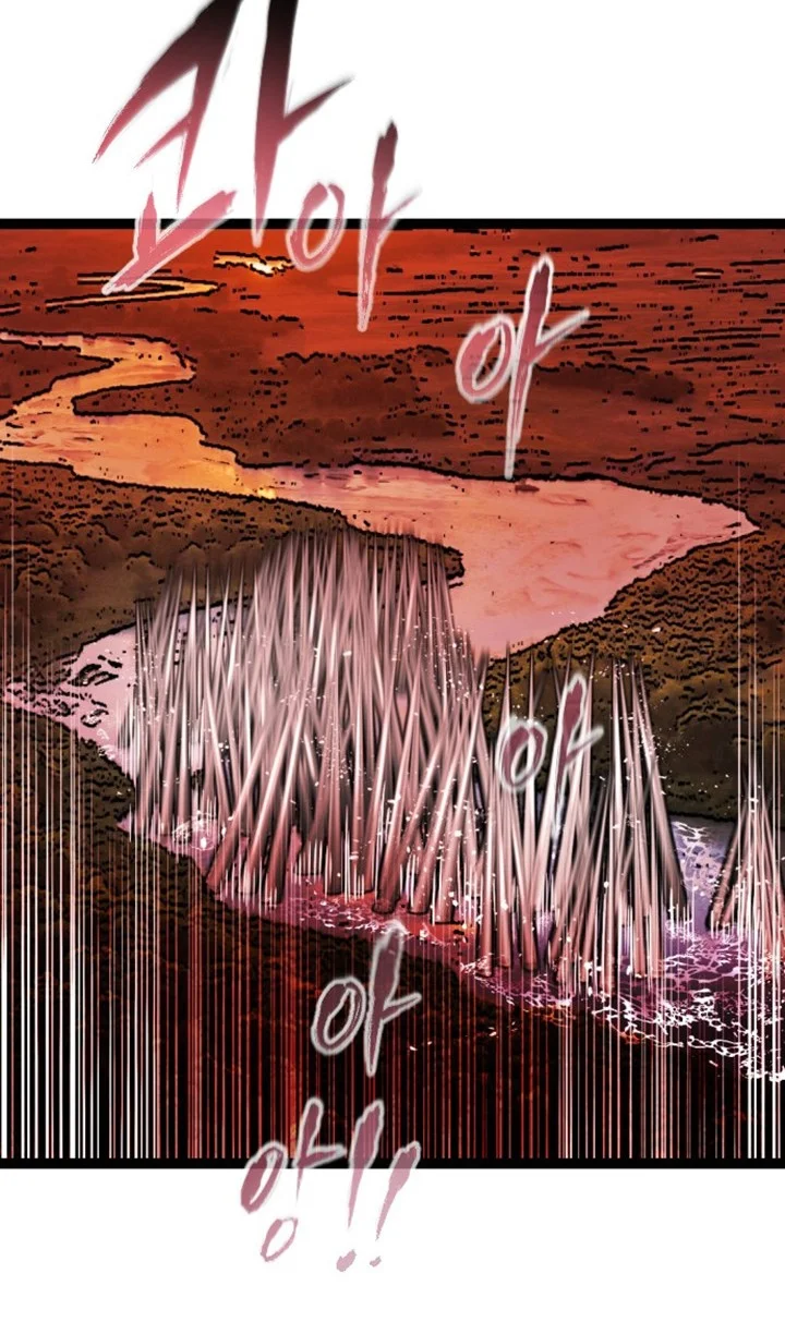 Zero Chronicle of the Nine Cloud Dreams Chapter 13 Gambar 25