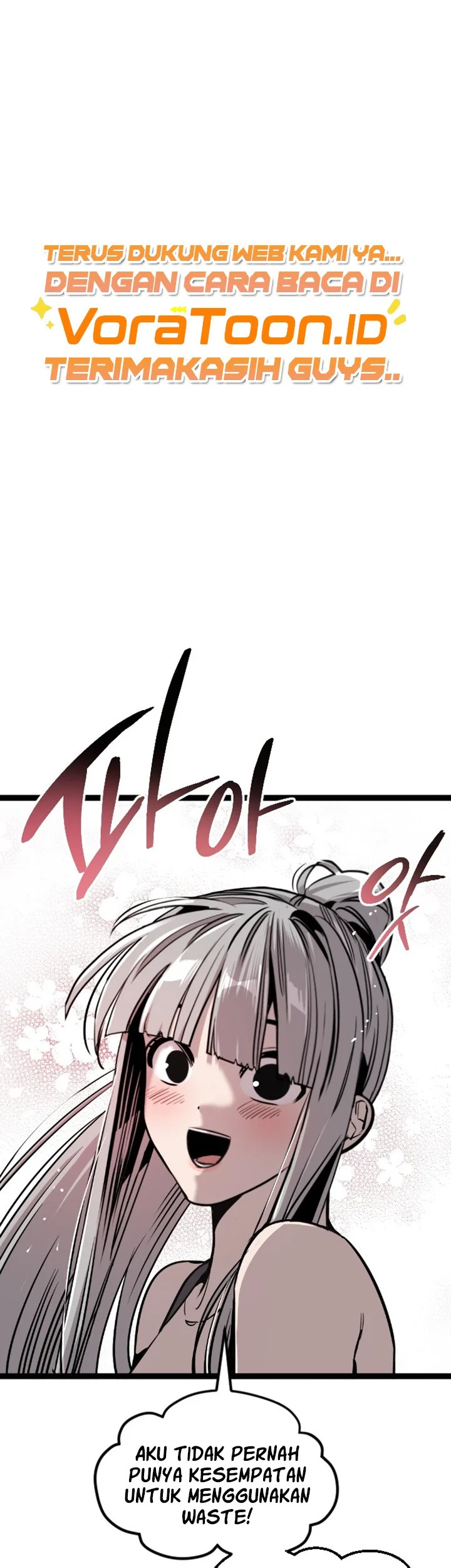 Zero Chronicle of the Nine Cloud Dreams Chapter 13 Gambar 26
