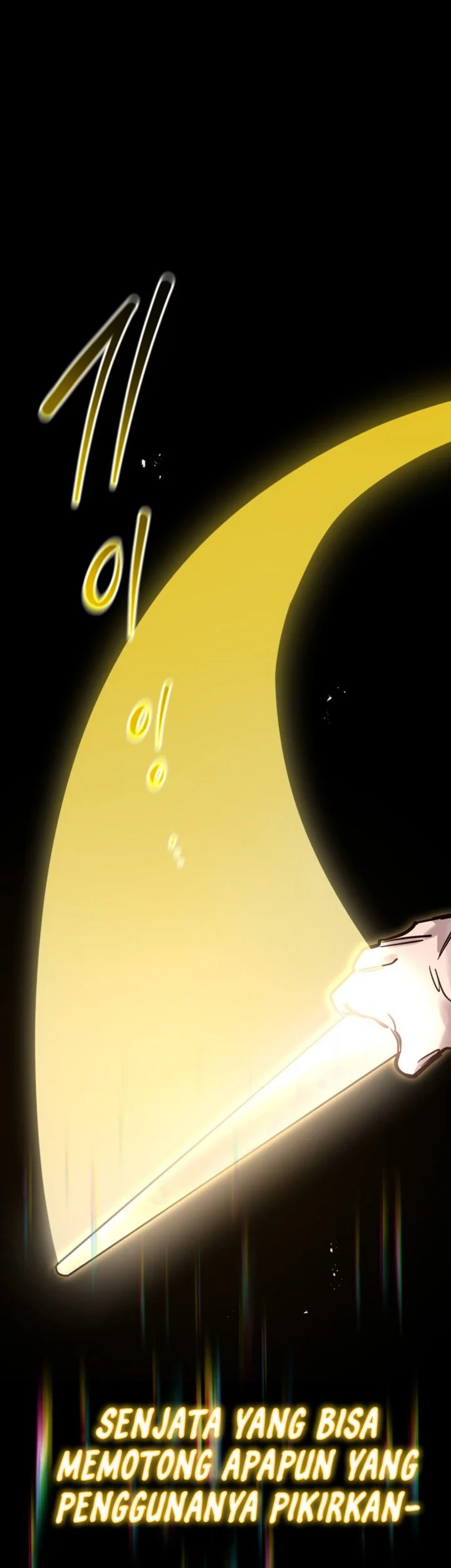 Zero Chronicle of the Nine Cloud Dreams Chapter 15 Gambar 12