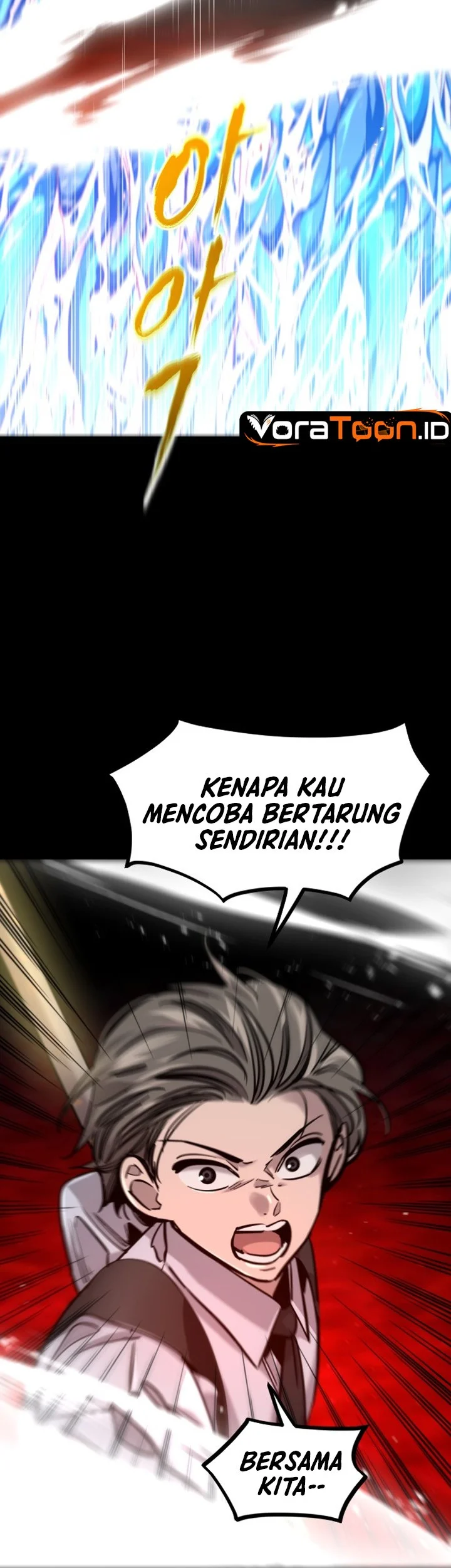 Zero Chronicle of the Nine Cloud Dreams Chapter 15 Gambar 16