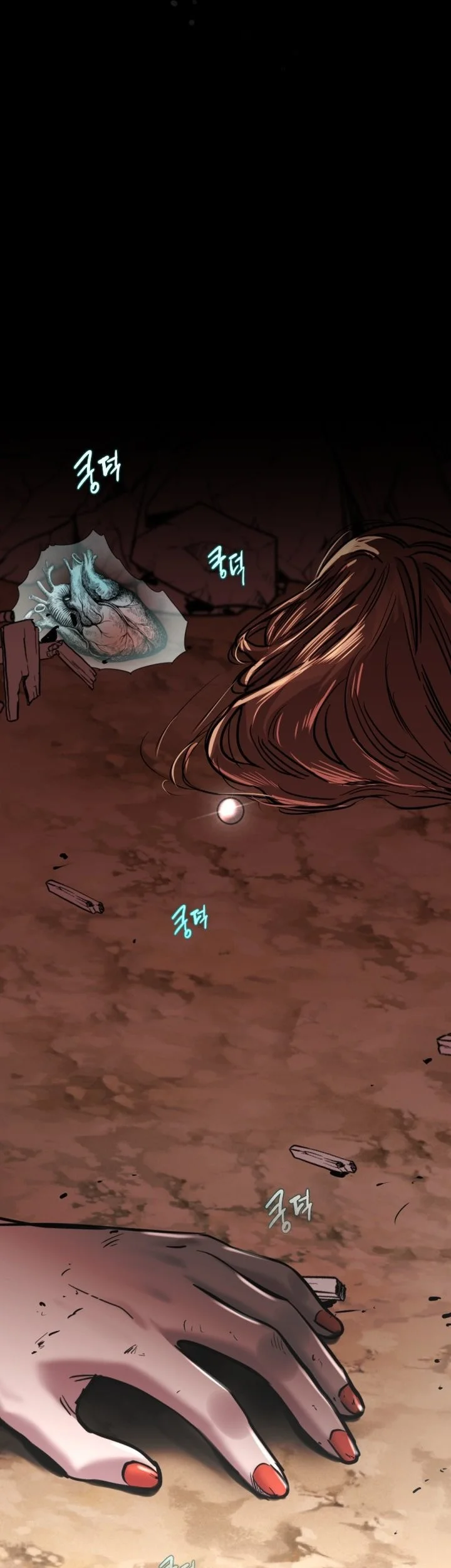 Zero Chronicle of the Nine Cloud Dreams Chapter 16 Gambar 50