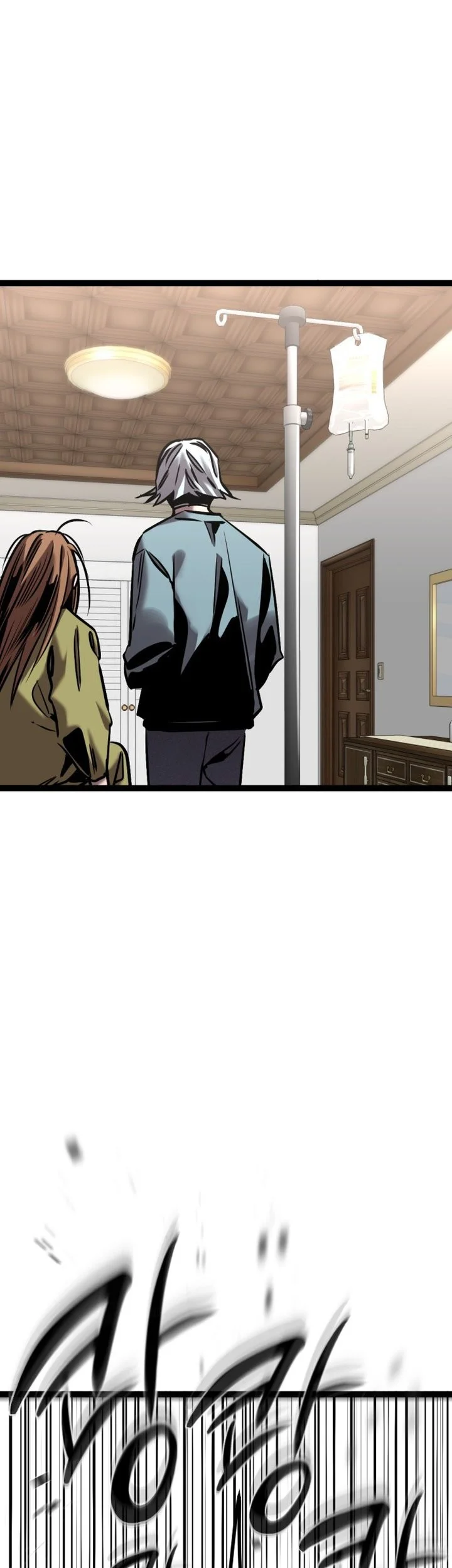 Zero Chronicle of the Nine Cloud Dreams Chapter 17 Gambar 34