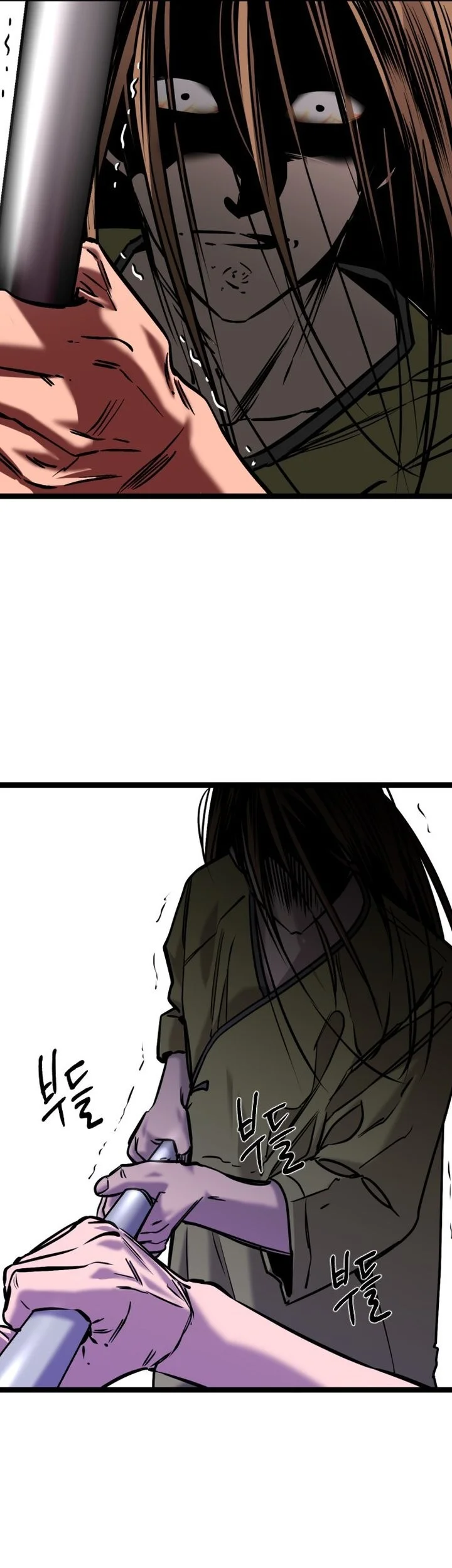 Zero Chronicle of the Nine Cloud Dreams Chapter 17 Gambar 50