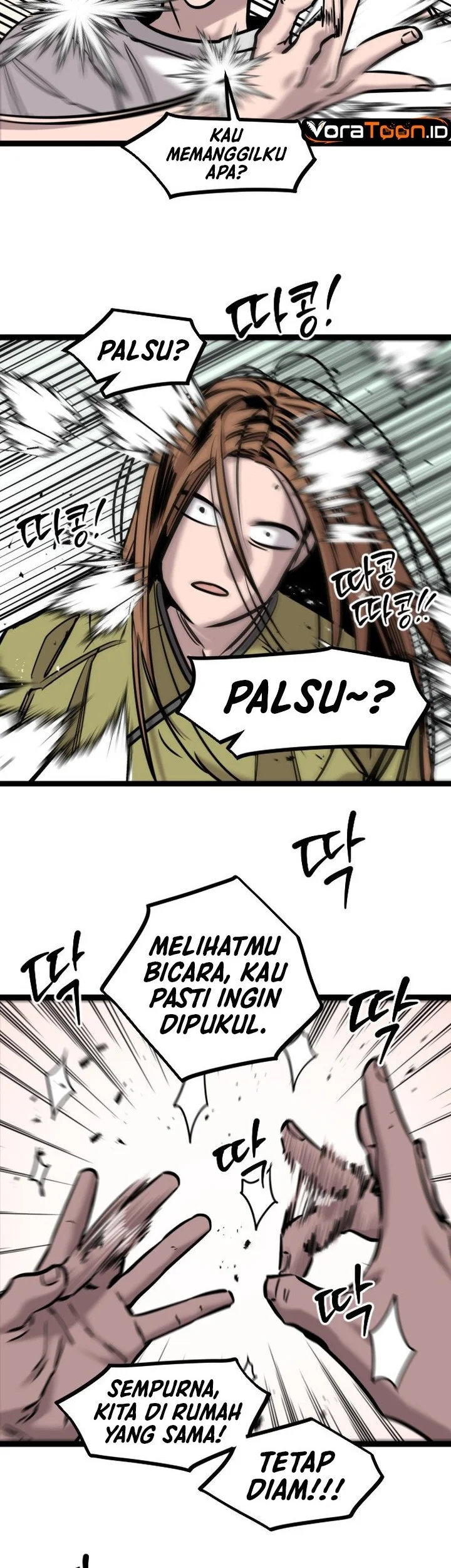 Zero Chronicle of the Nine Cloud Dreams Chapter 17 Gambar 27