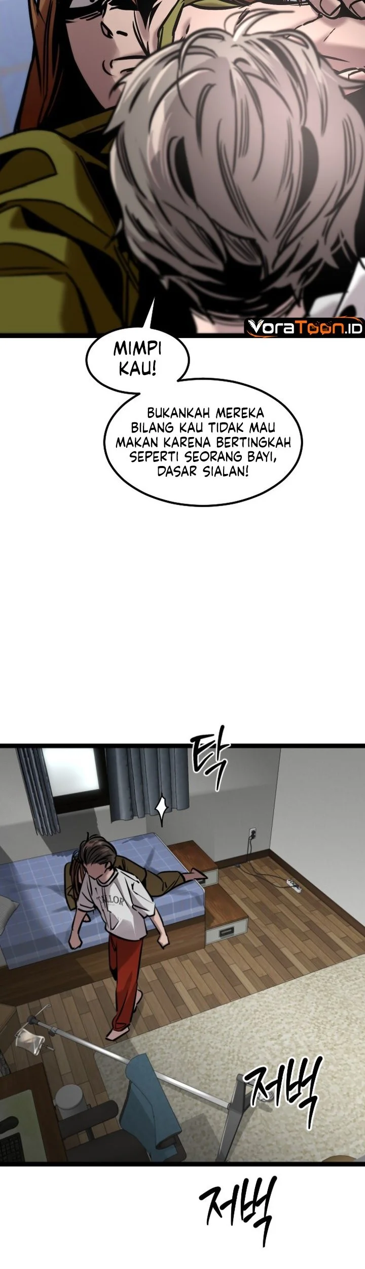 Zero Chronicle of the Nine Cloud Dreams Chapter 18 Gambar 16
