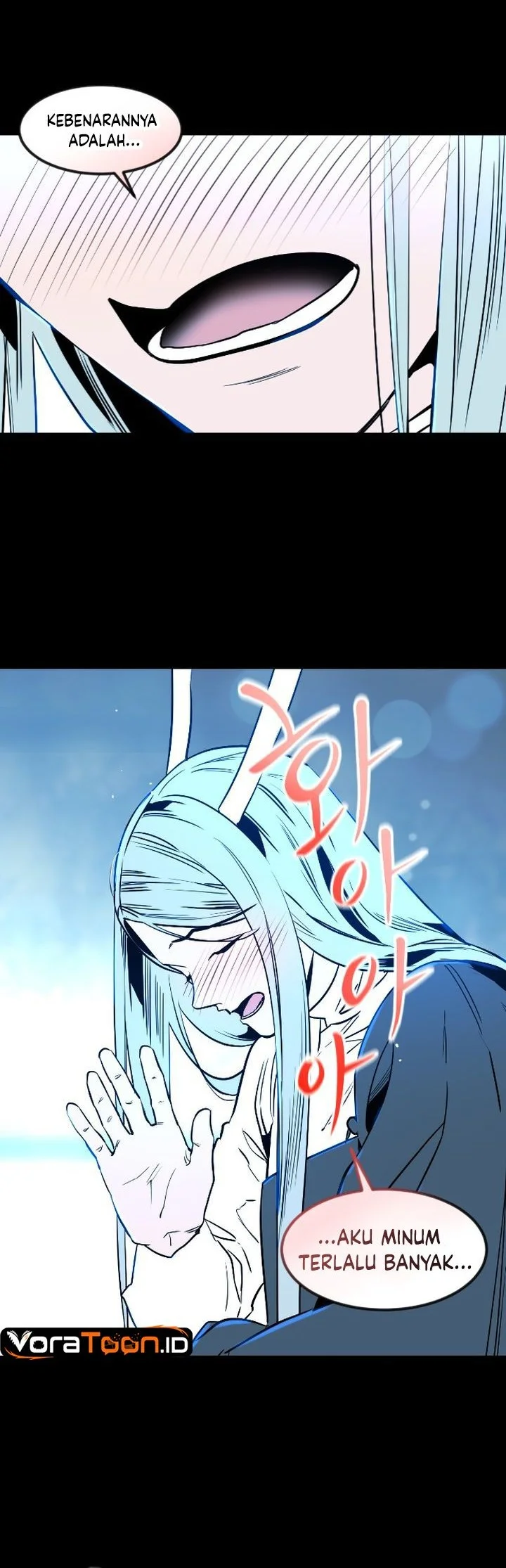 Zero Chronicle of the Nine Cloud Dreams Chapter 2 Gambar 49