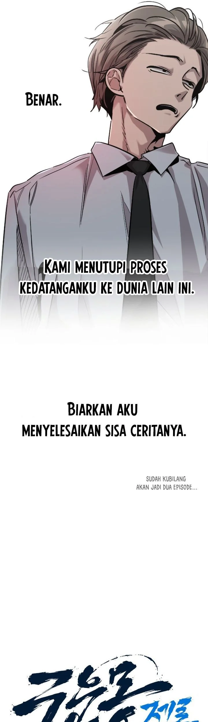 Zero Chronicle of the Nine Cloud Dreams Chapter 2 Gambar 6