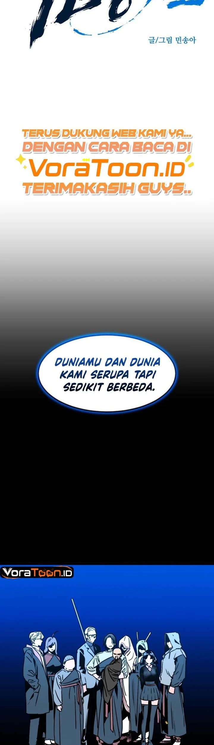 Zero Chronicle of the Nine Cloud Dreams Chapter 2 Gambar 7