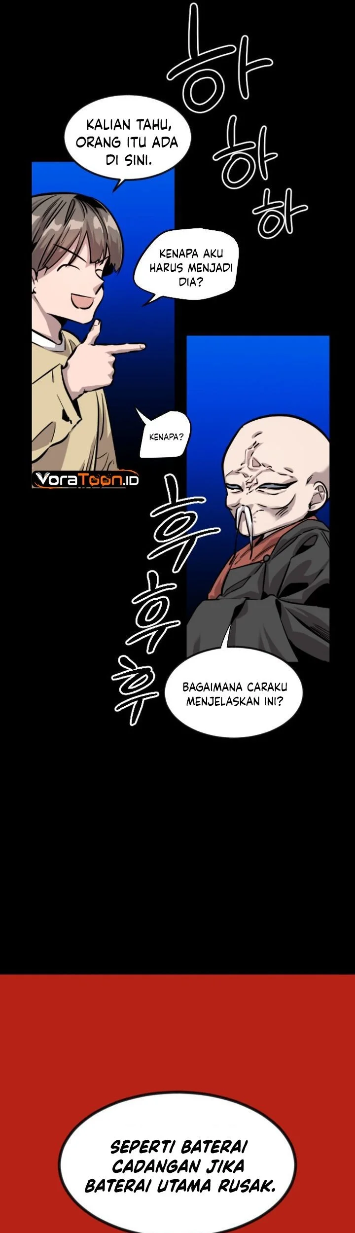 Zero Chronicle of the Nine Cloud Dreams Chapter 2 Gambar 14
