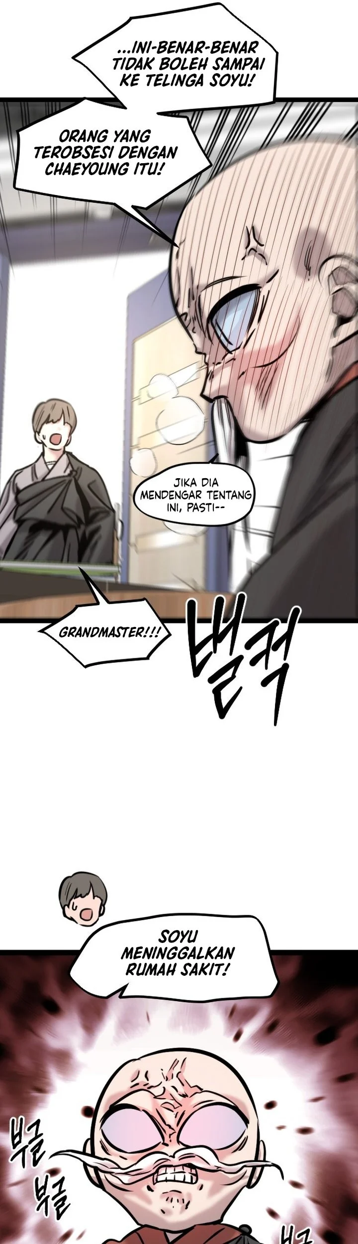 Zero Chronicle of the Nine Cloud Dreams Chapter 20 Gambar 14