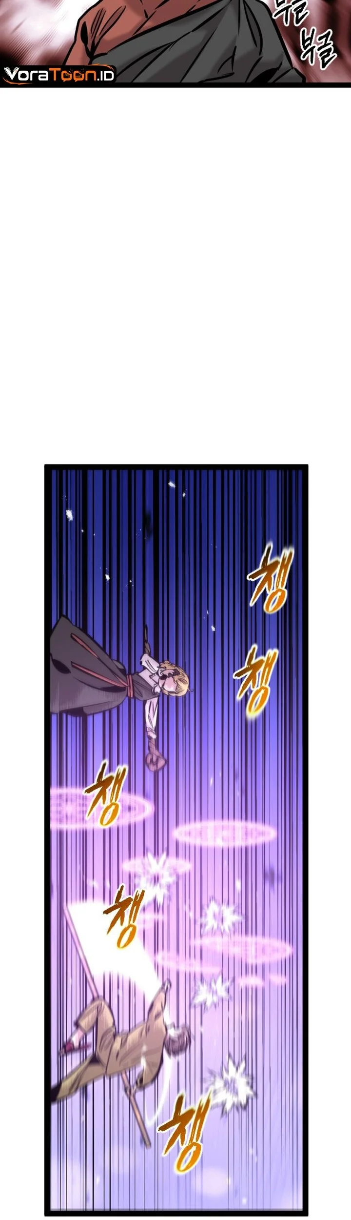 Zero Chronicle of the Nine Cloud Dreams Chapter 20 Gambar 15