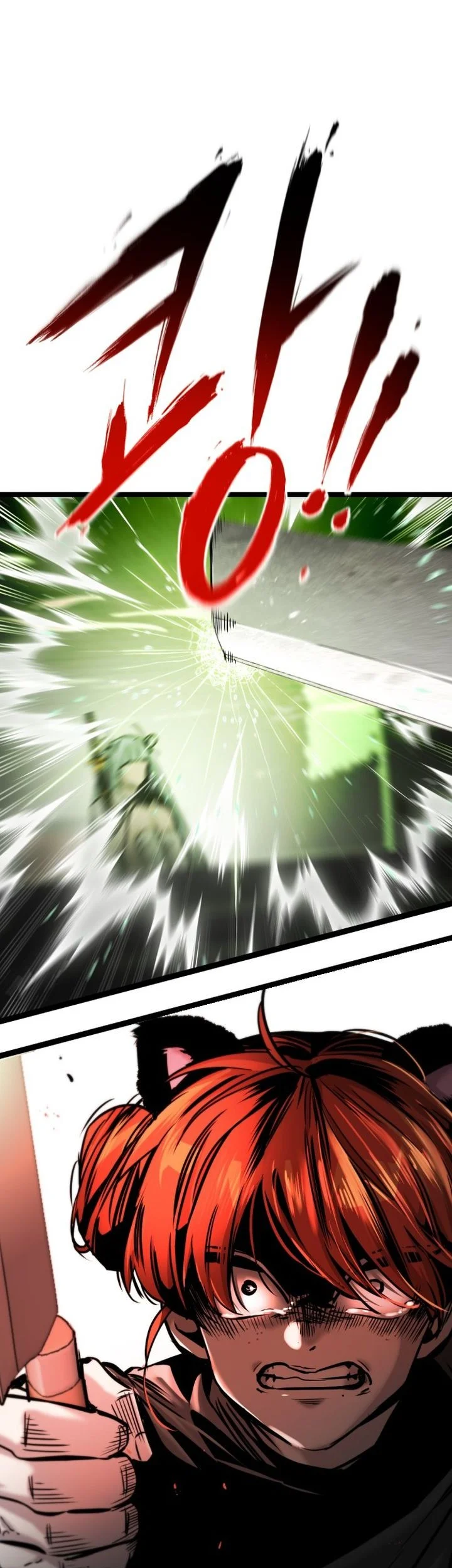 Zero Chronicle of the Nine Cloud Dreams Chapter 21 Gambar 4