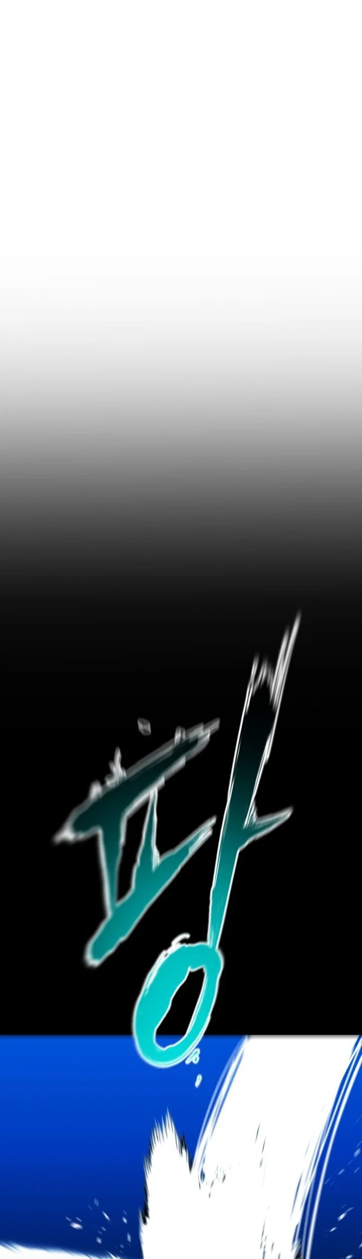 Zero Chronicle of the Nine Cloud Dreams Chapter 22 Gambar 35