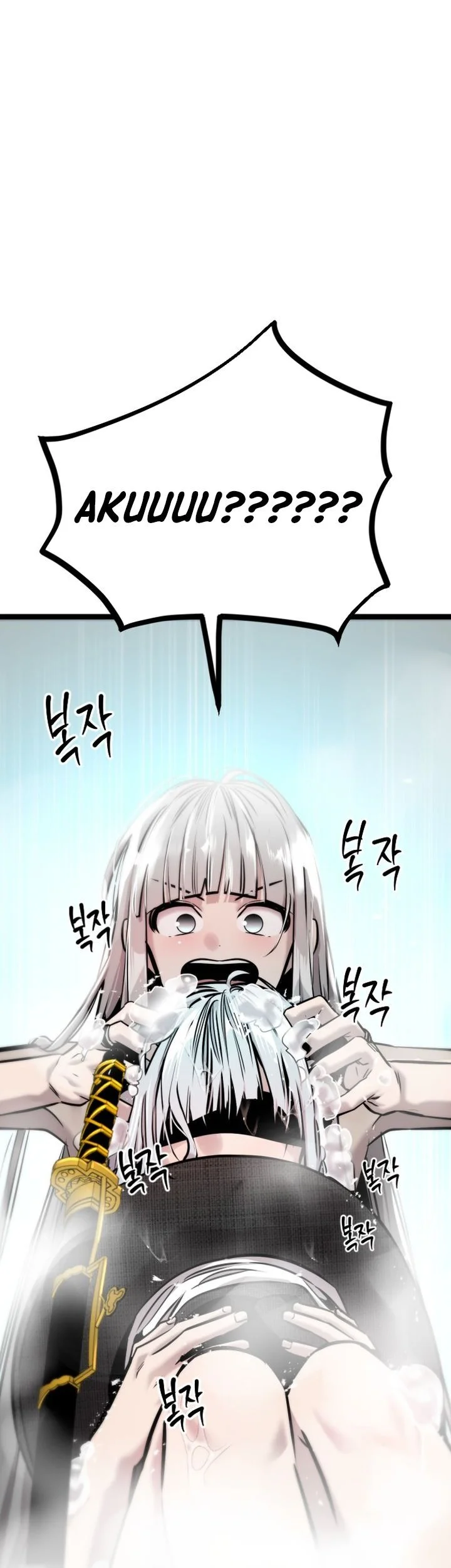 Zero Chronicle of the Nine Cloud Dreams Chapter 22 Gambar 16