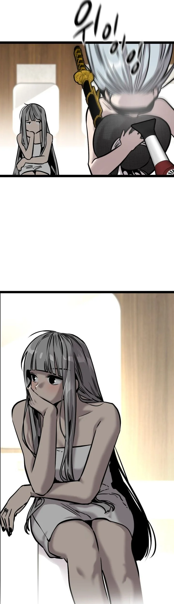 Zero Chronicle of the Nine Cloud Dreams Chapter 22 Gambar 18