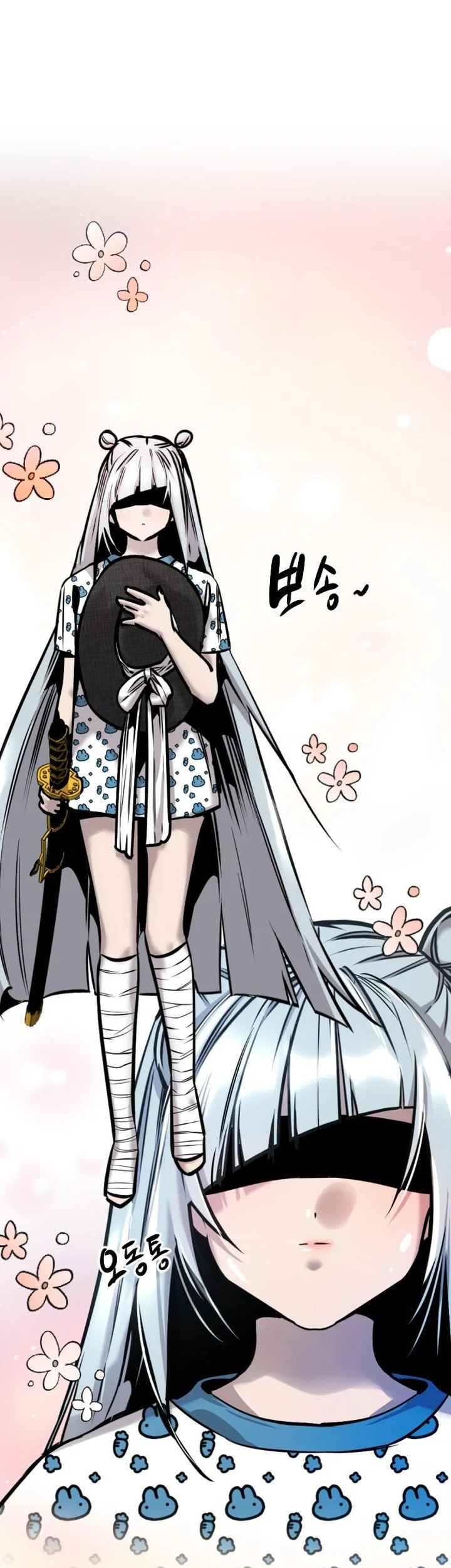 Zero Chronicle of the Nine Cloud Dreams Chapter 22 Gambar 20