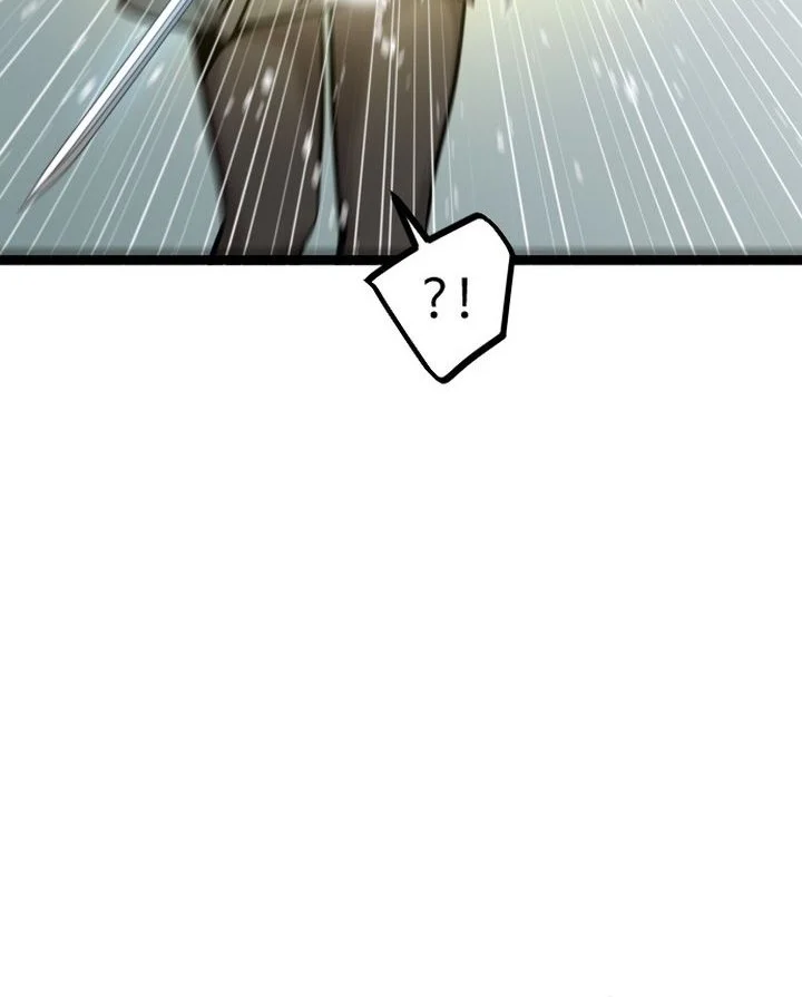 Zero Chronicle of the Nine Cloud Dreams Chapter 23 Gambar 37